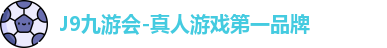 j9.com